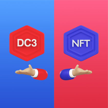 DC3とNFTの違いを知ろう！